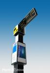 Imagine atasata: totem statie 5.jpg